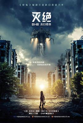 锦衣霜华录 权谋古装剧推荐